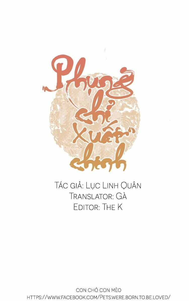 Phụng Chỉ Xuất Chinh Chapter 4 - Trang 0