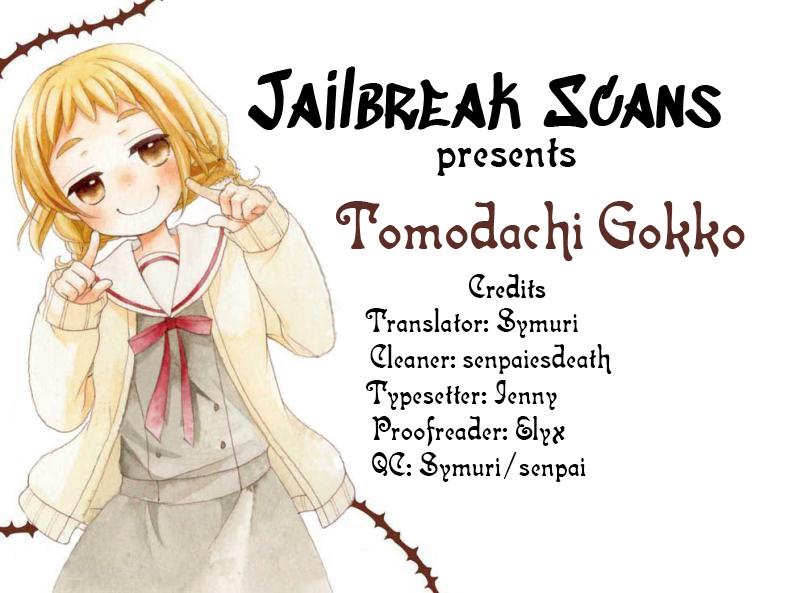 Tomodachi Gokko Chapter 7 - Trang 0