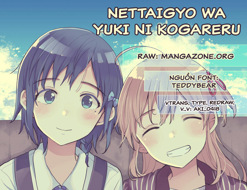 Tomodachi Gokko Chapter 4 - Trang 0