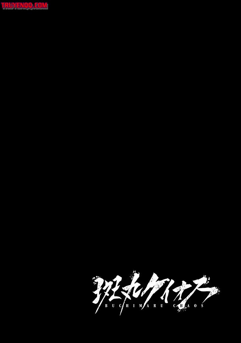 Buchimaru Chaos Chapter 3 - Trang 1
