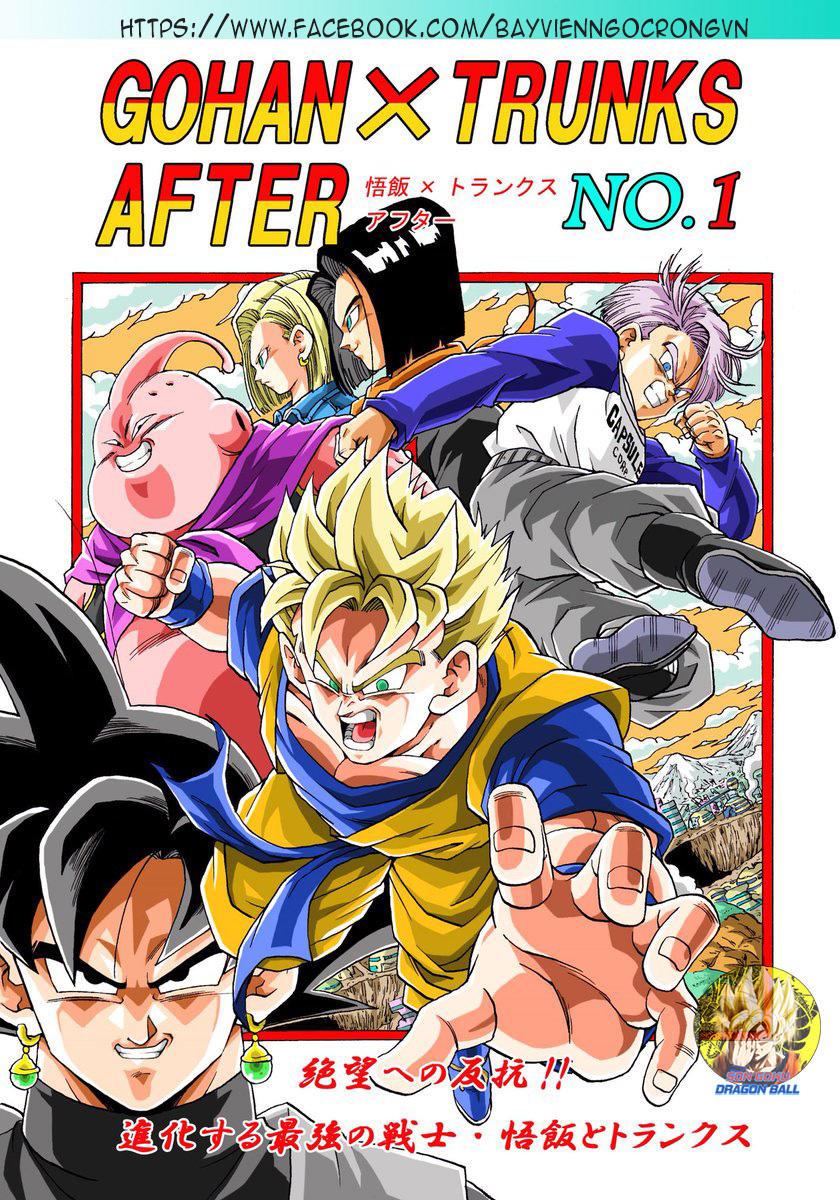 Gohan X Trunks After Chapter 1 - Trang 0