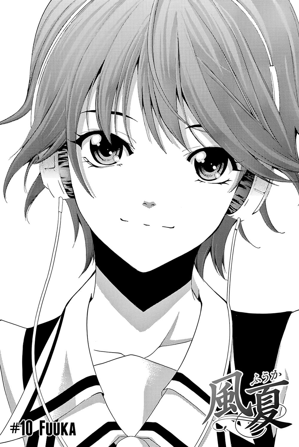 Fuuka (Special) Chapter 10 - Trang 0
