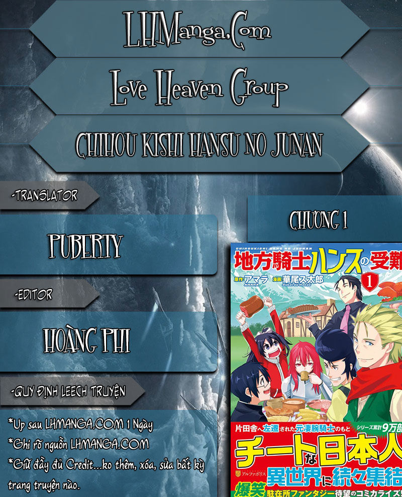 Chihou Kishi Hans No Junan Chapter 1 - Trang 0
