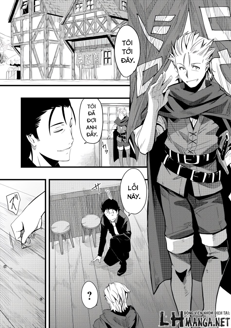 Chihou Kishi Hans No Junan Chapter 6 - Trang 0