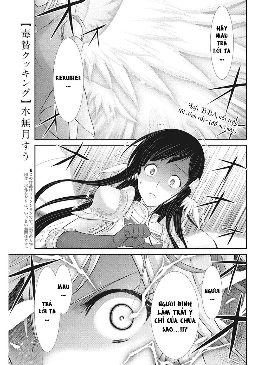 Dokunie Cooking Chapter 27 - Trang 1