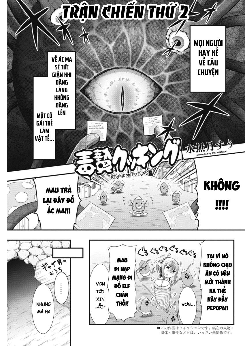 Dokunie Cooking Chapter 2 - Trang 0