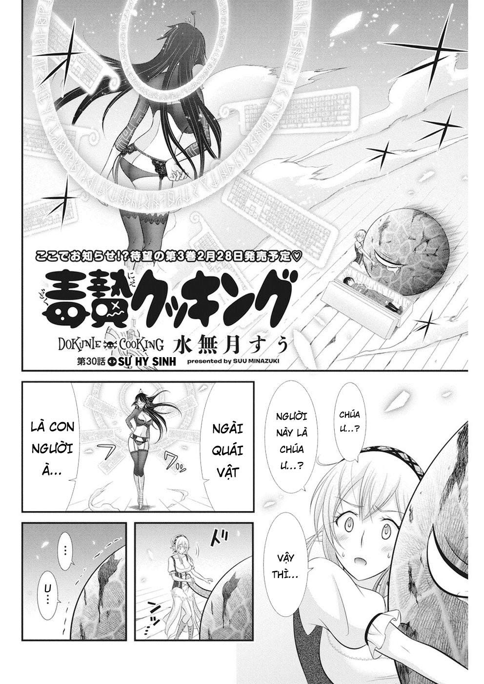 Dokunie Cooking Chapter 30 - Trang 1