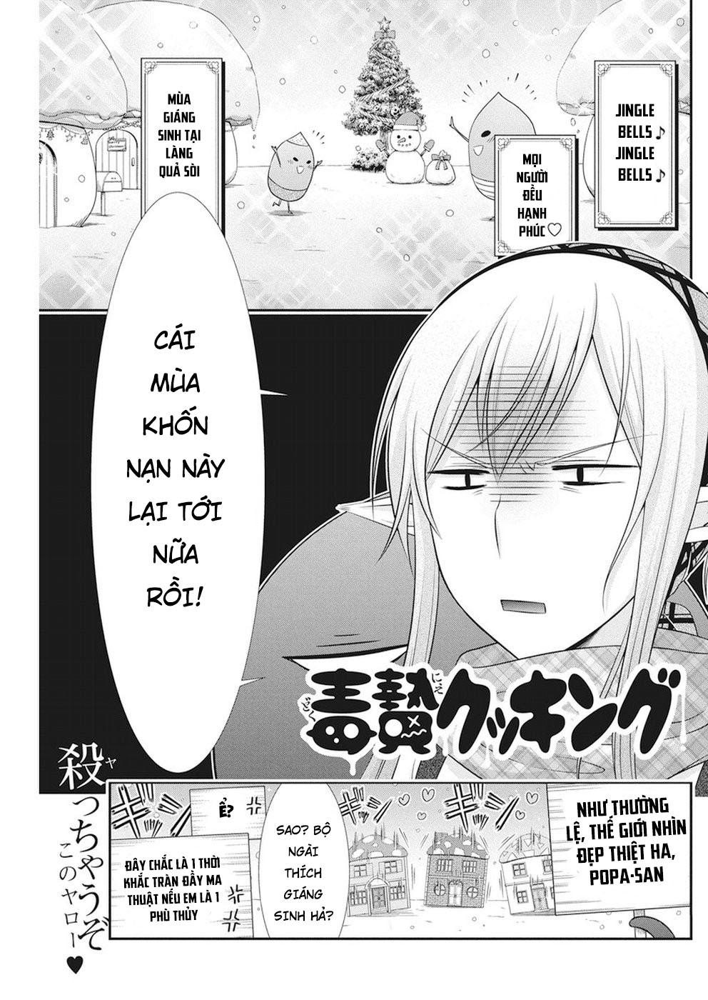 Dokunie Cooking Chapter 28 - Trang 0