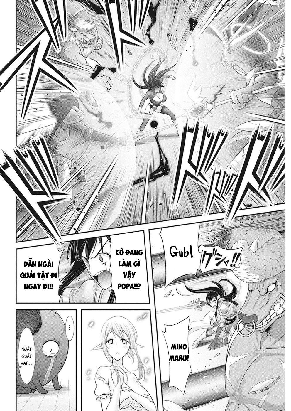 Dokunie Cooking Chapter 31 - Trang 1