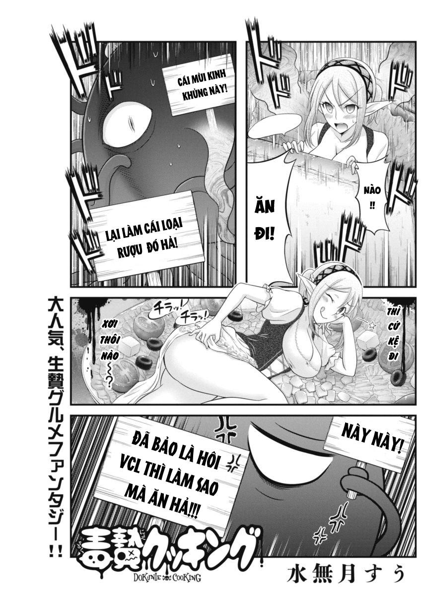 Dokunie Cooking Chapter 4 - Trang 0