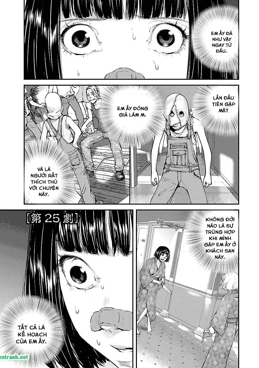 Killing Morph Chapter 38 - Trang 0