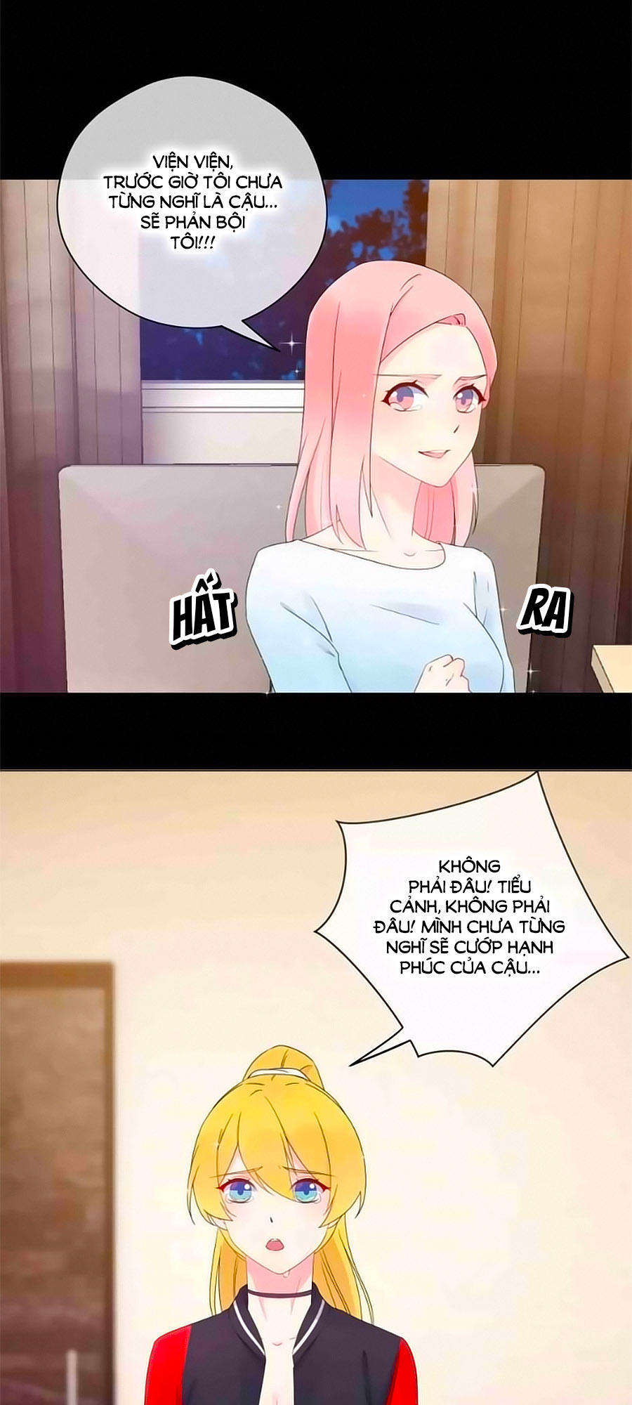 Lãnh Huyết Tổng Tài Đích Tâm Kiên Thê Chapter 47 - Trang 0