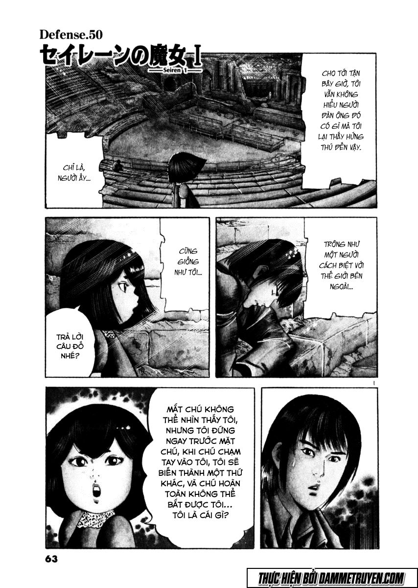 Yami No Aegis Chapter 50 - Trang 0