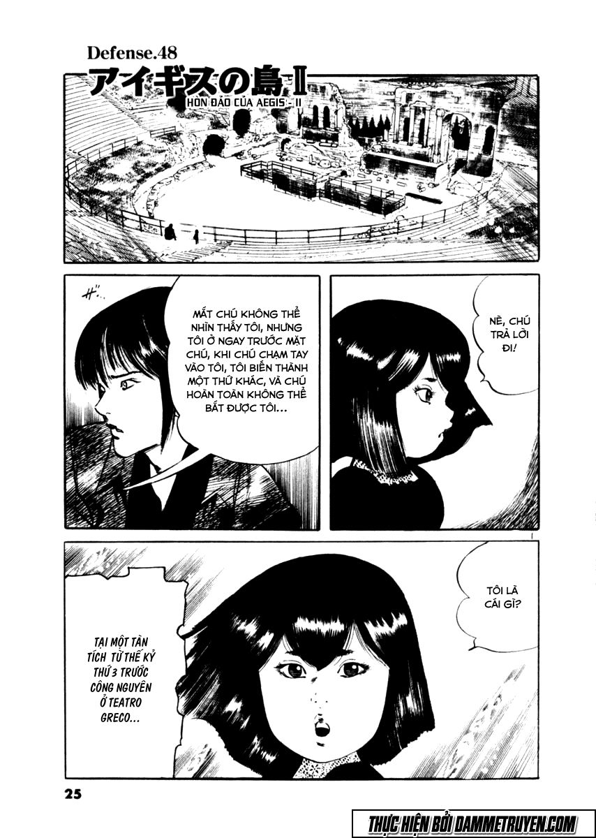 Yami No Aegis Chapter 48 - Trang 0