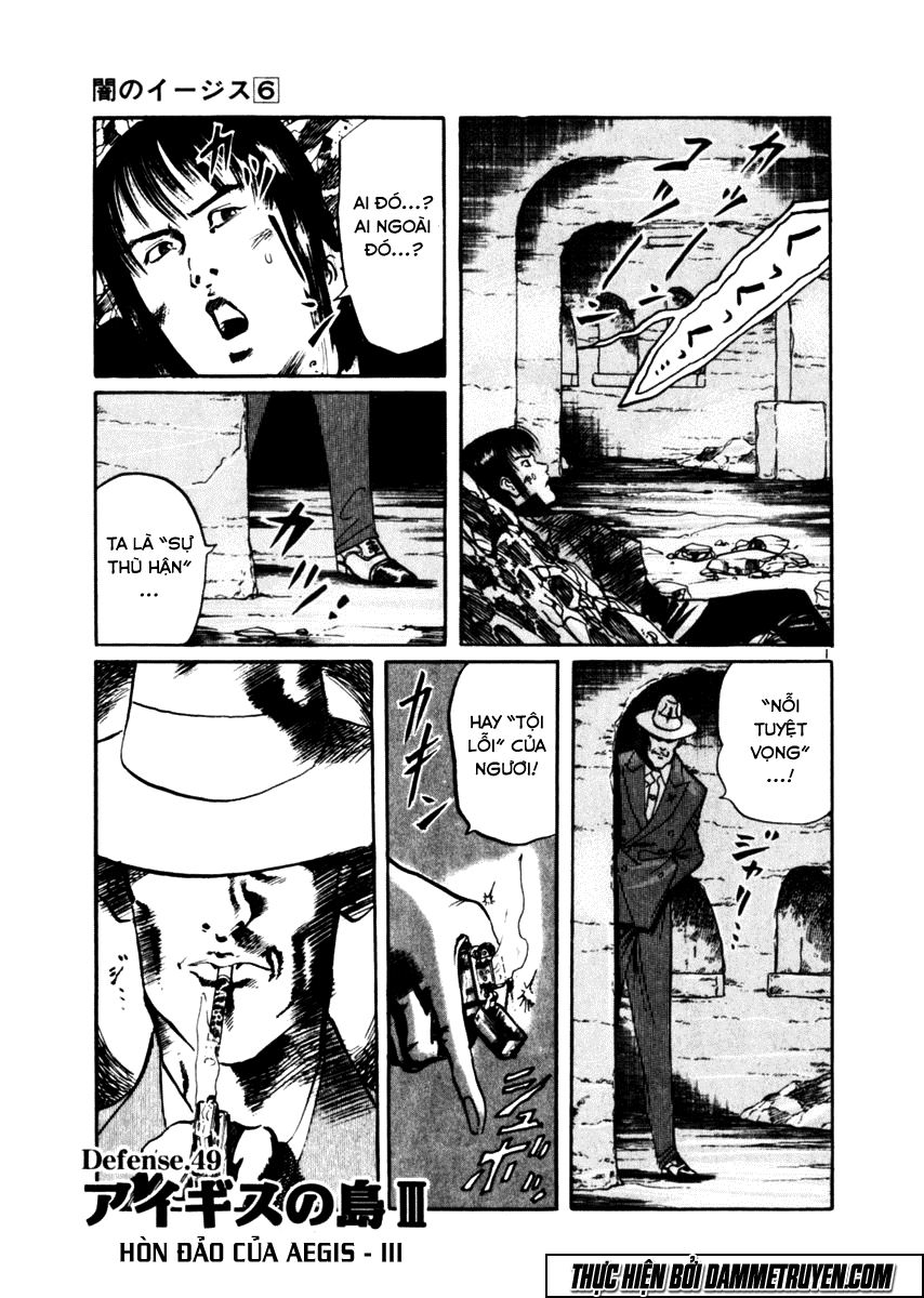 Yami No Aegis Chapter 49 - Trang 0