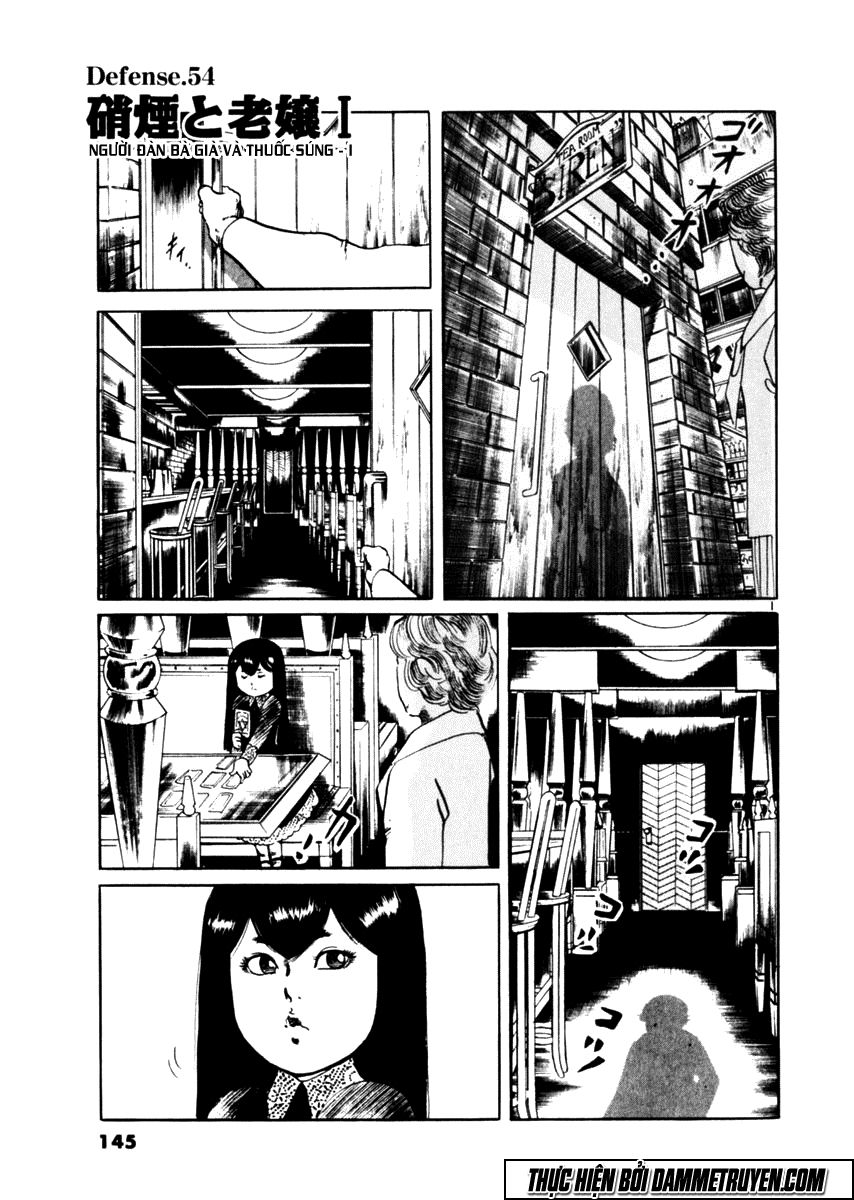 Yami No Aegis Chapter 54 - Trang 0