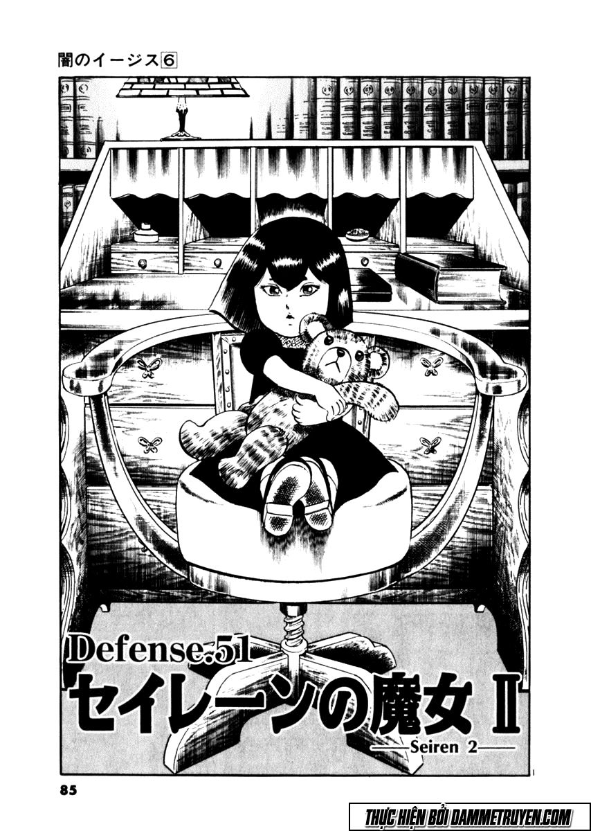 Yami No Aegis Chapter 51 - Trang 0