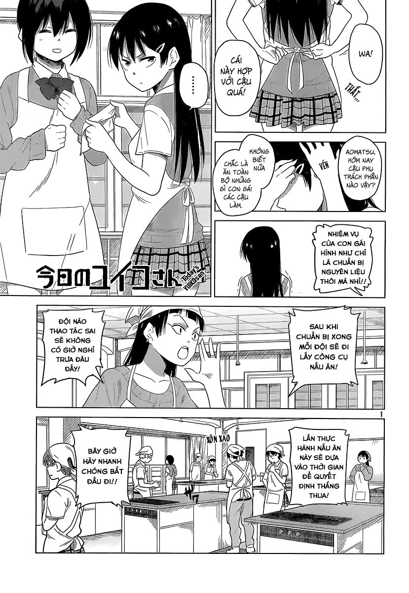 Kyou No Yuiko-San Chapter 11 - Trang 0