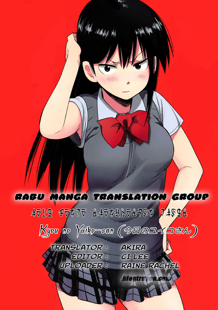 Kyou No Yuiko-San Chapter 10.5 - Trang 0