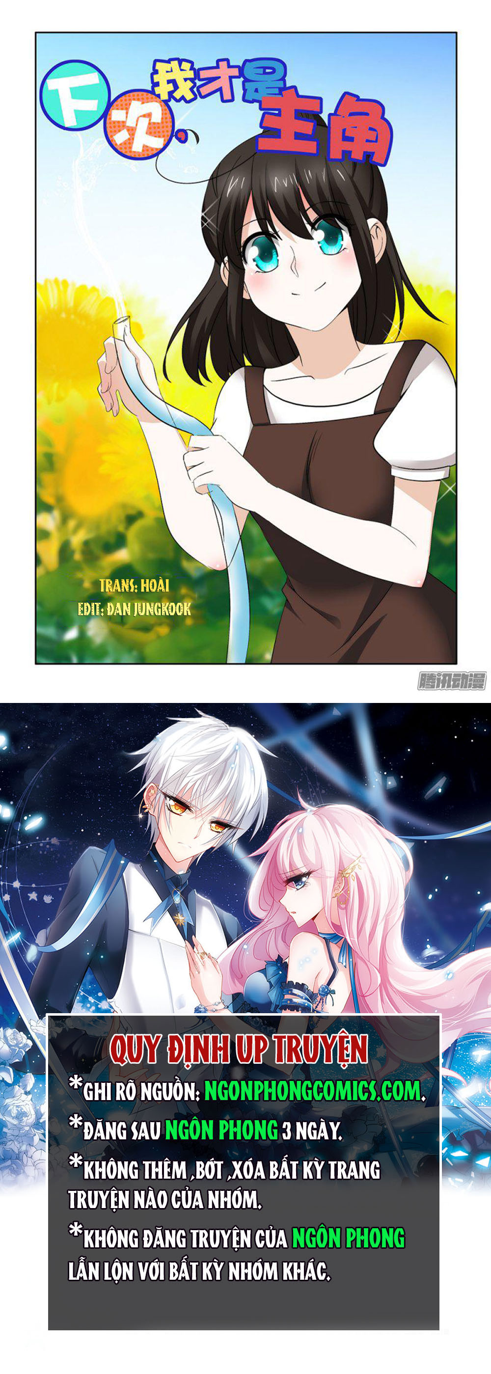 Lần Sau, Ta Mới Là Nữ Chính Chapter 16 - Trang 0