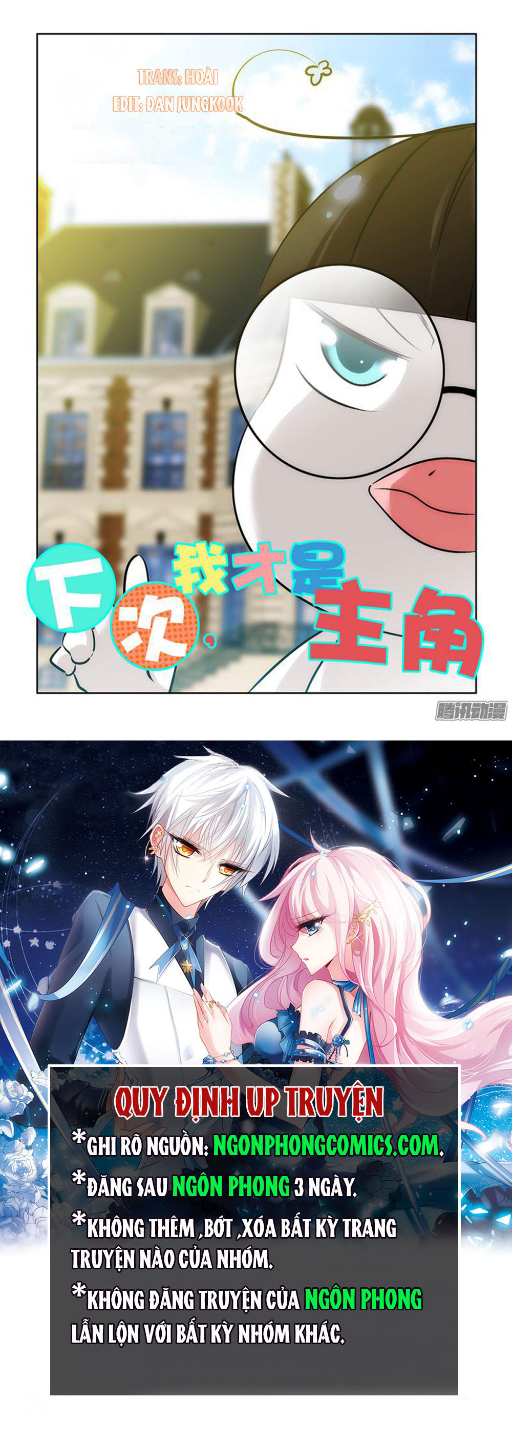 Lần Sau, Ta Mới Là Nữ Chính Chapter 14 - Trang 0