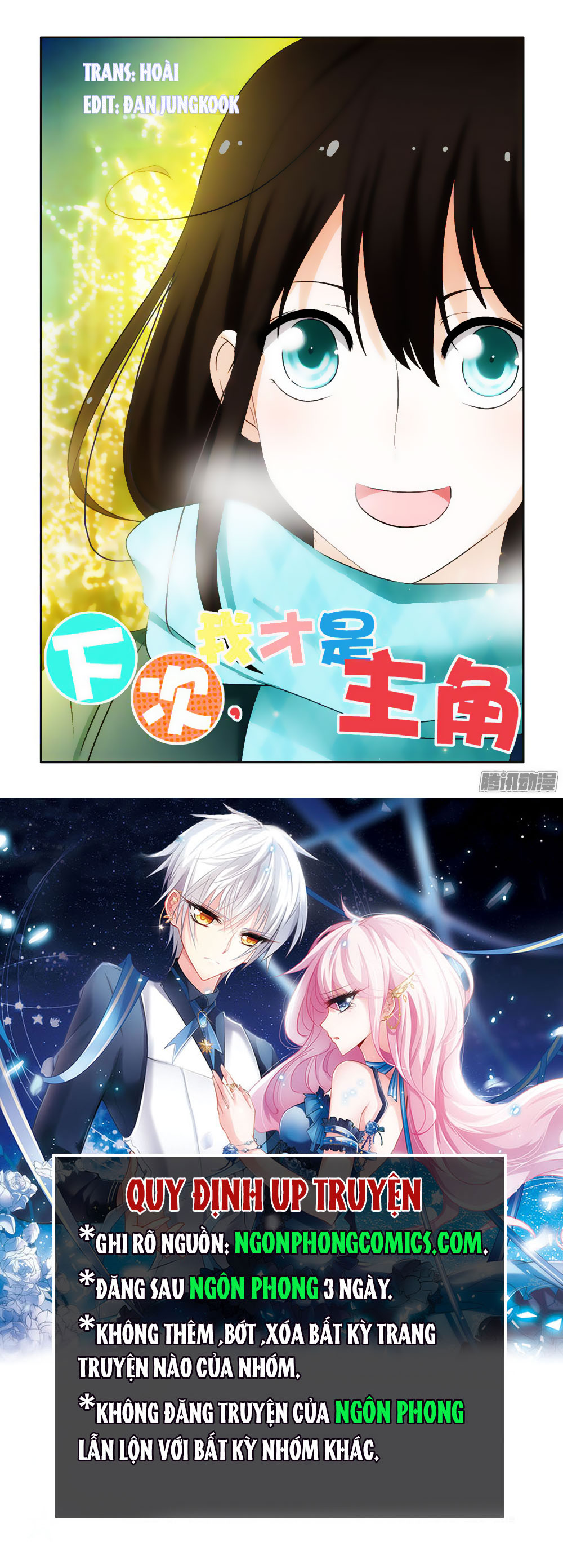 Lần Sau, Ta Mới Là Nữ Chính Chapter 7 - Trang 0