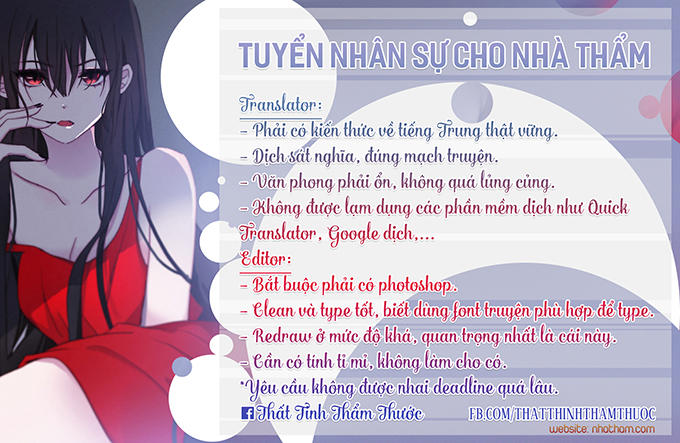 Thiên Lại Âm Linh Chapter 42 - Trang 1