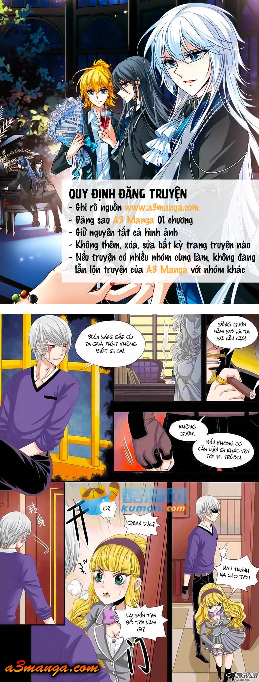 Hào Môn Điềm Tâm Chapter 18 - Trang 0
