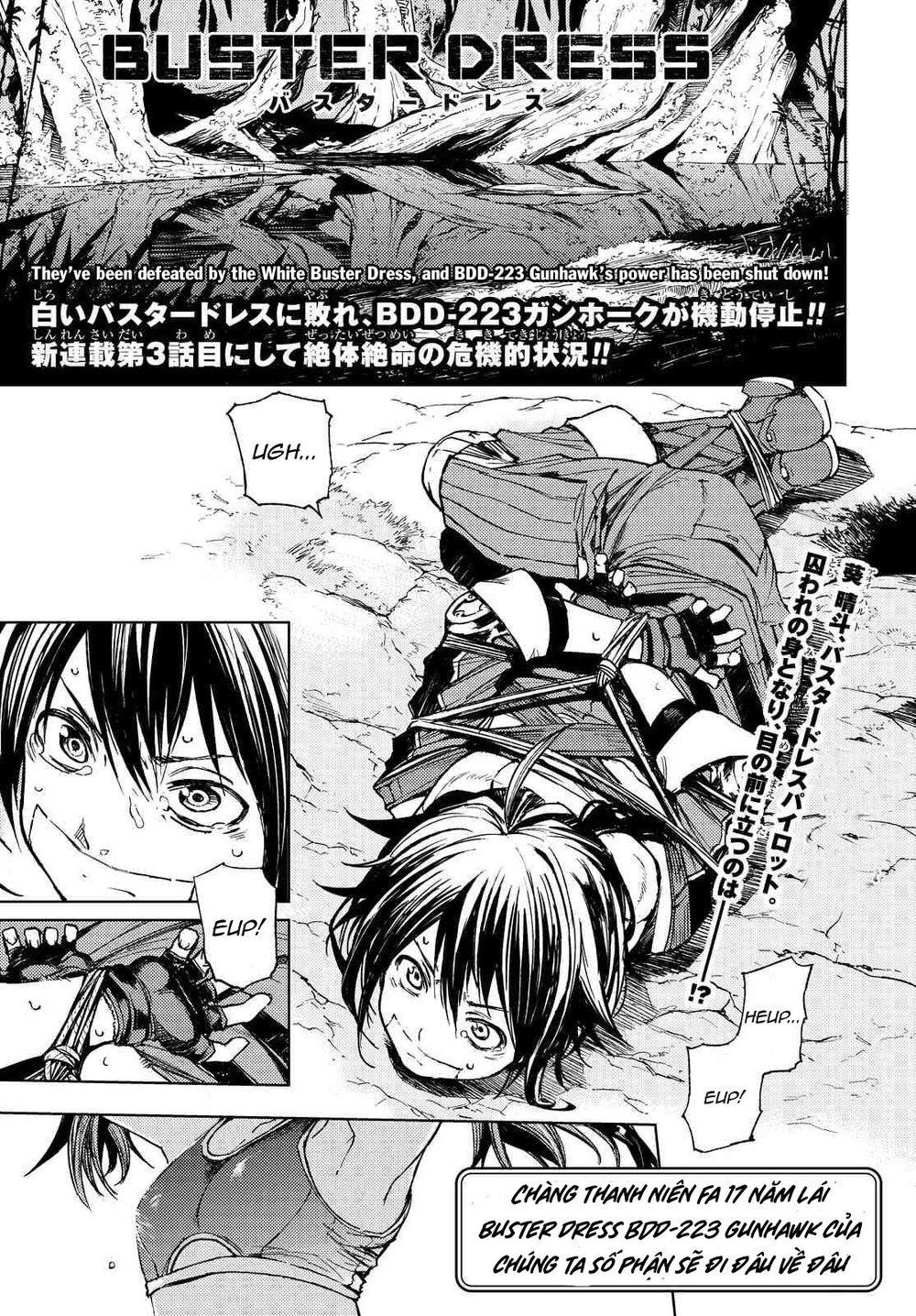 Buster Dress Chapter 3 - Trang 0