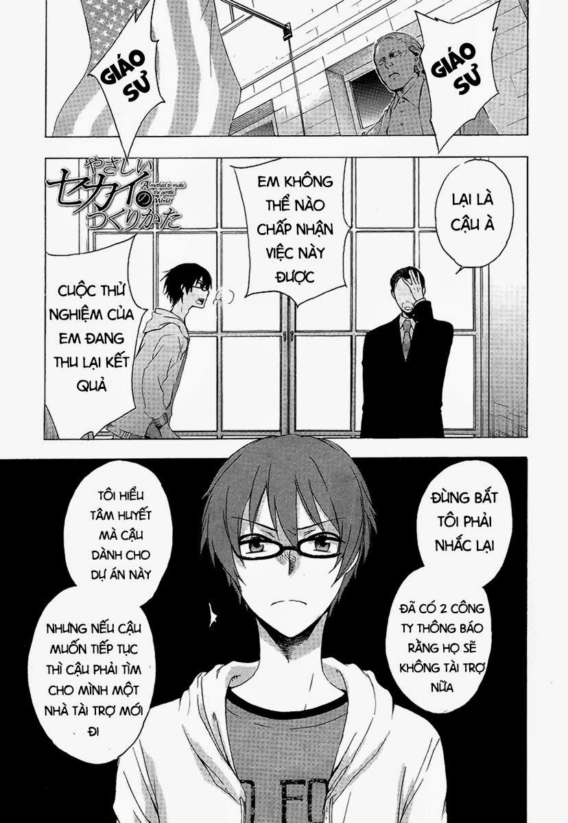 A Method To Make The Gentle World Chapter 1 - Trang 0