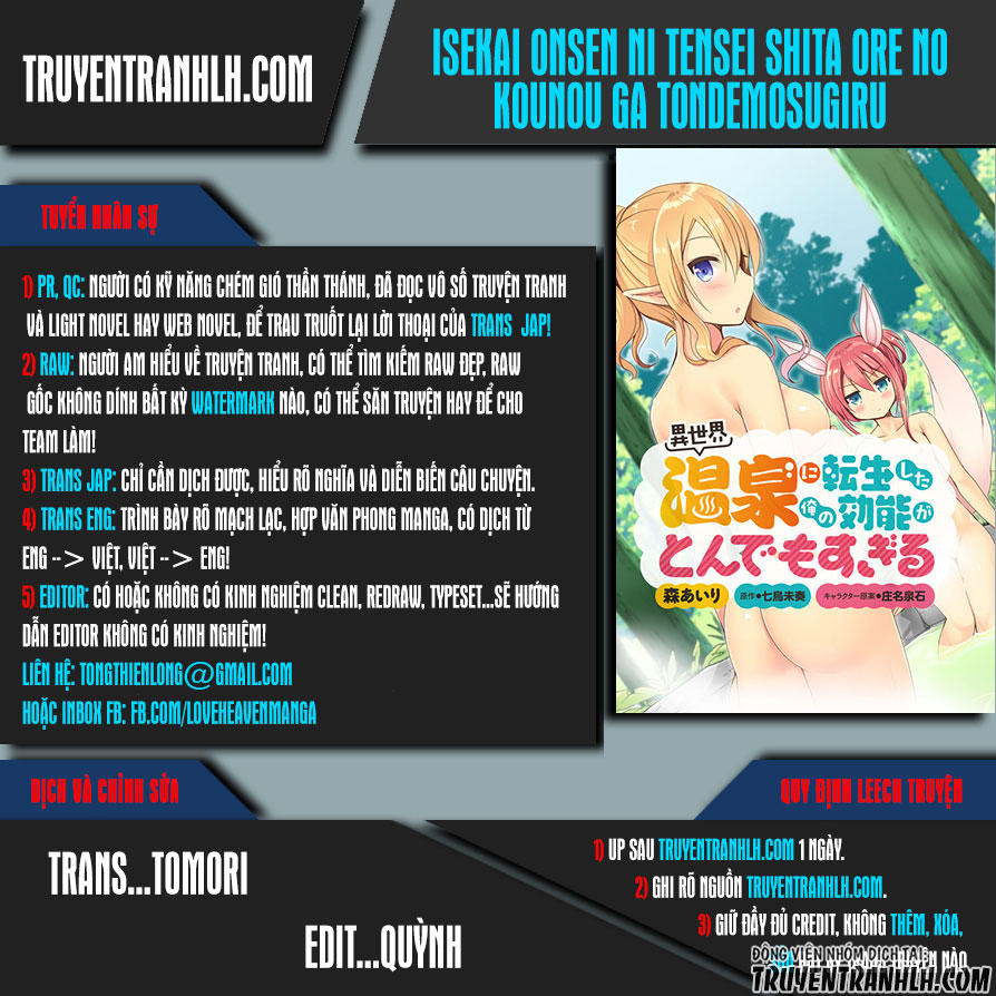 Isekai Onsen Ni Tensei Shita Ore No Kounou Ga Tondemosugiru Chapter 1 - Trang 0