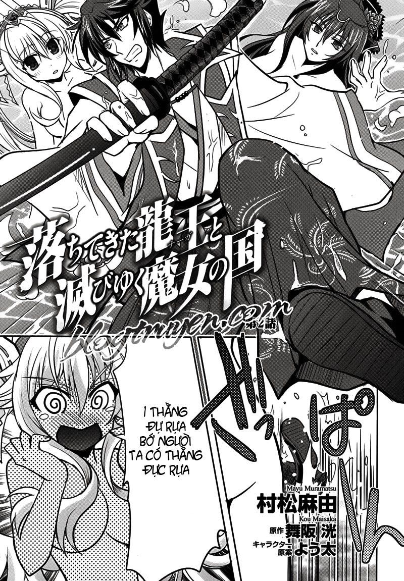 Ochitekita Ryuuou To Horobiyuku Majo No Kuni Chapter 2 - Trang 0