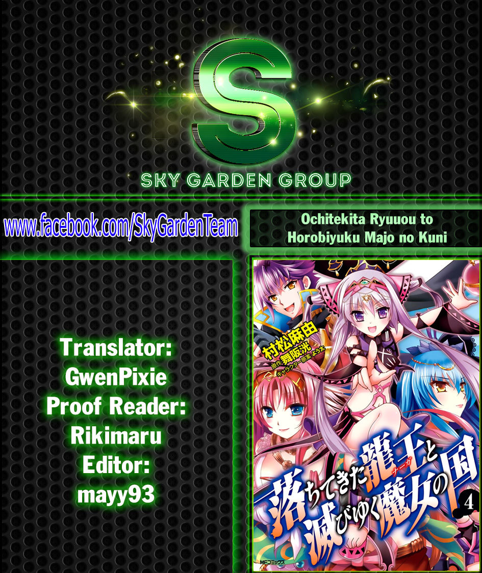 Ochitekita Ryuuou To Horobiyuku Majo No Kuni Chapter 19 - Trang 0