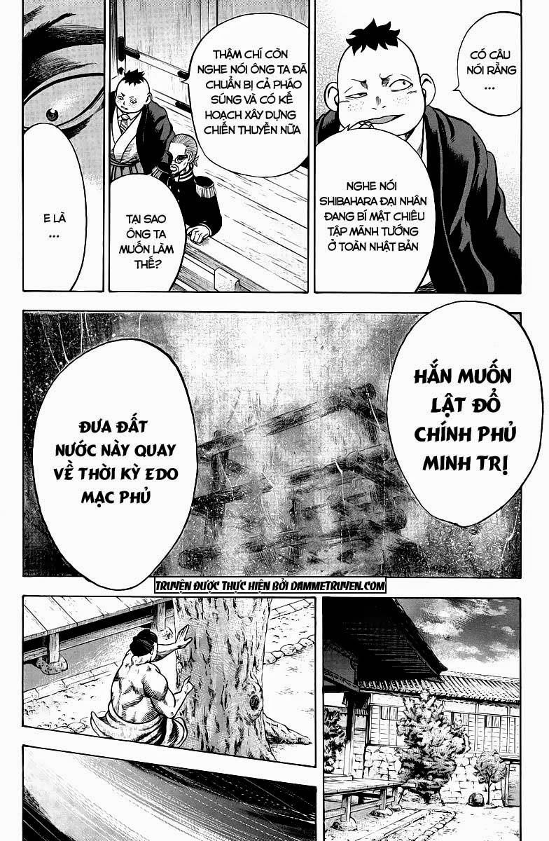 Yukikaze Chapter 6 - Trang 0