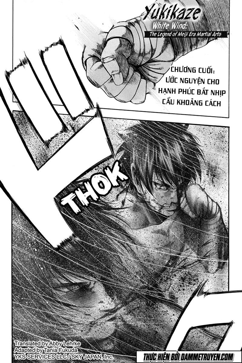 Yukikaze Chapter 43 - Trang 0