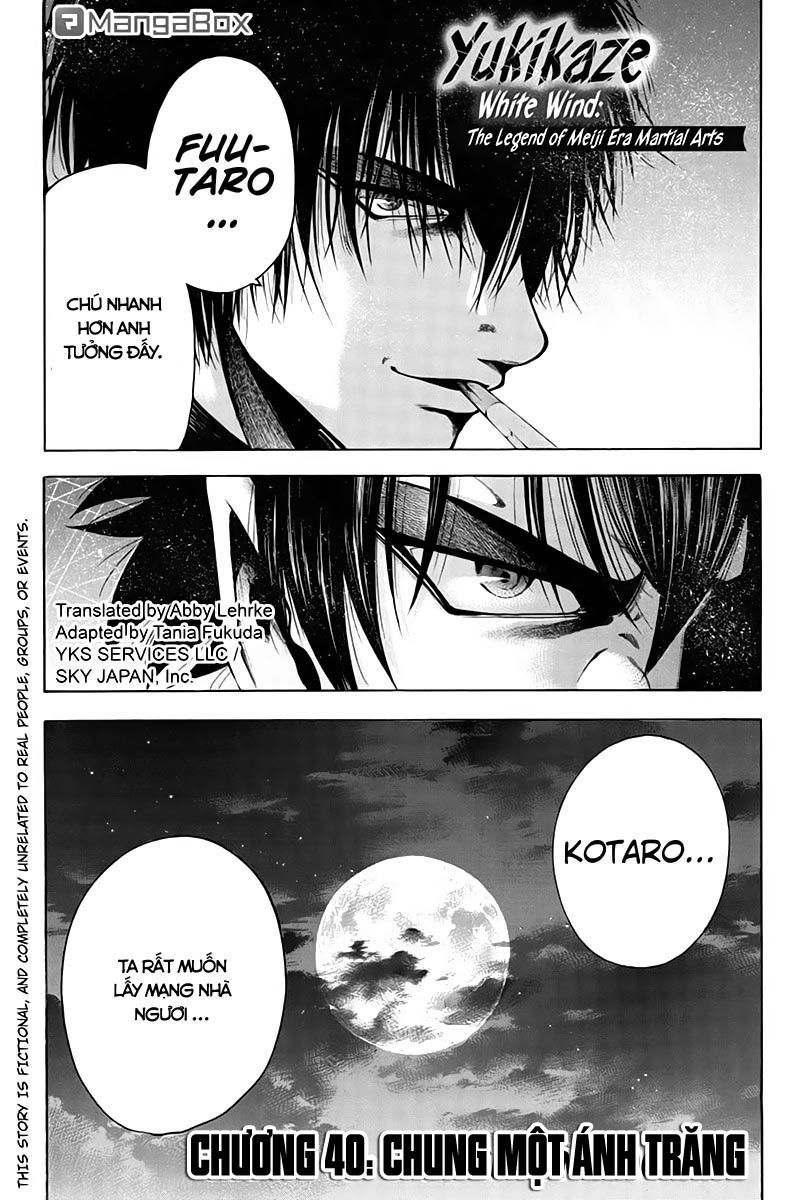 Yukikaze Chapter 40 - Trang 0