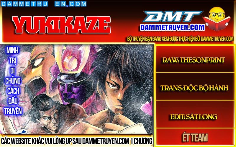 Yukikaze Chapter 1 - Trang 0