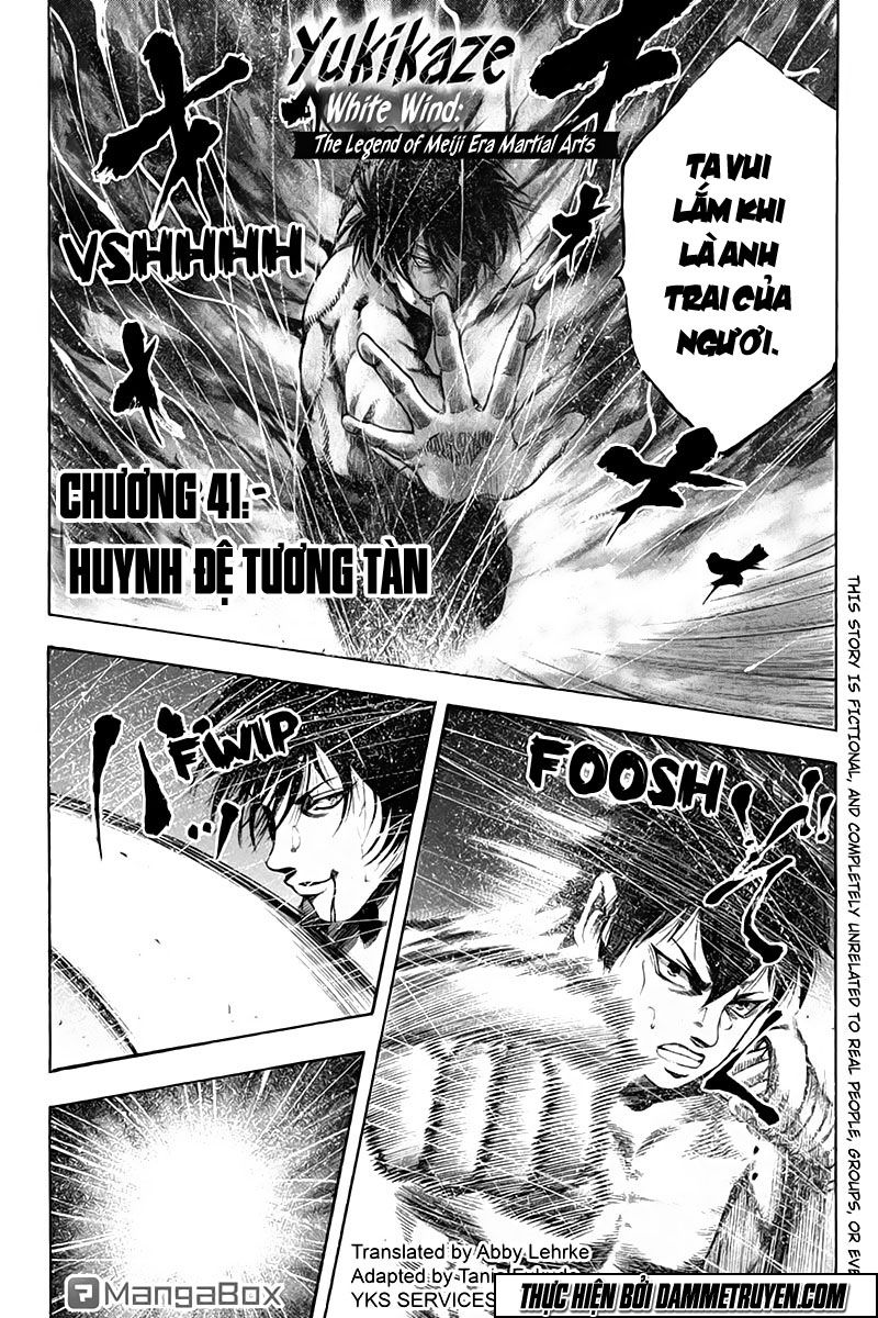 Yukikaze Chapter 41 - Trang 0