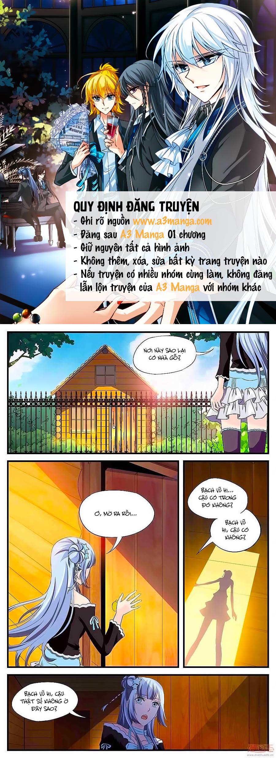 Học Viện Mỹ Nam Số 7 Chapter 54 - Trang 0