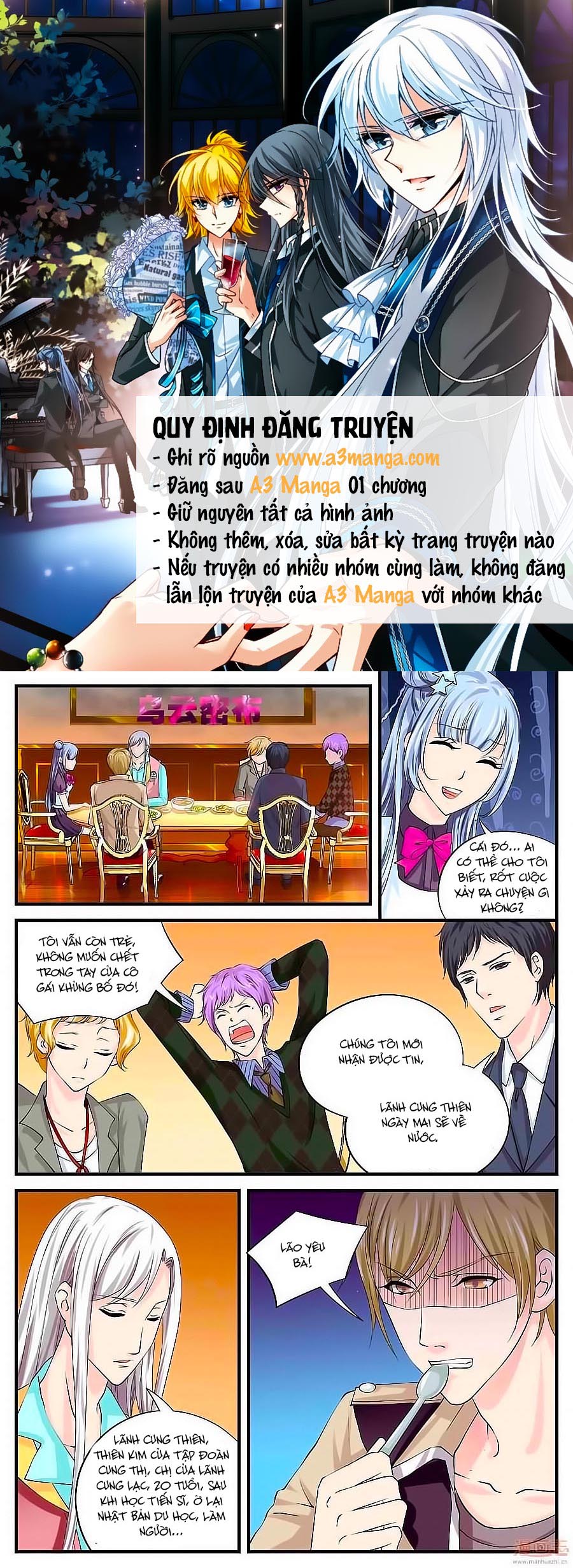 Học Viện Mỹ Nam Số 7 Chapter 55 - Trang 0