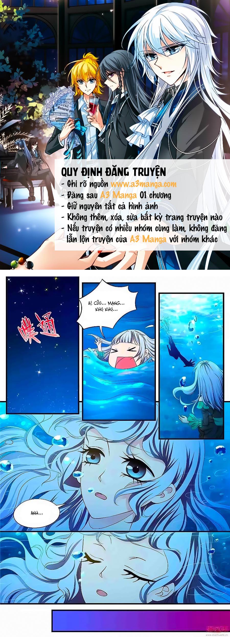 Học Viện Mỹ Nam Số 7 Chapter 50 - Trang 0
