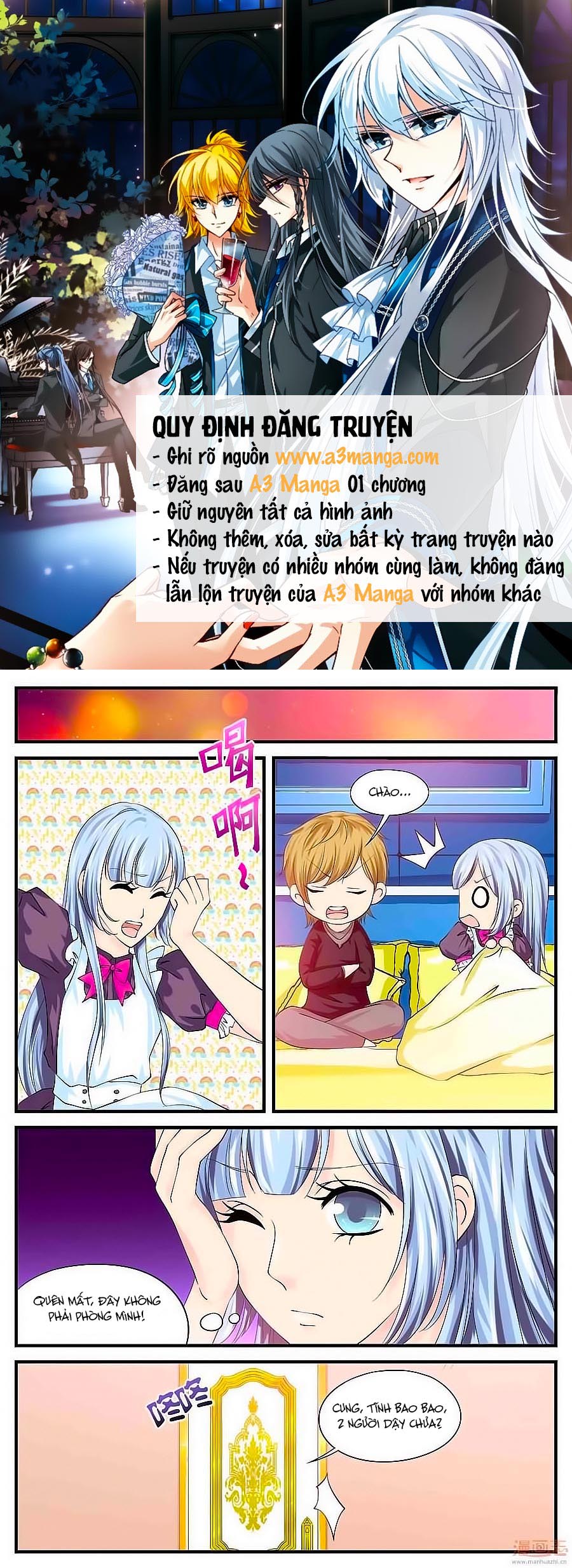 Học Viện Mỹ Nam Số 7 Chapter 53 - Trang 0