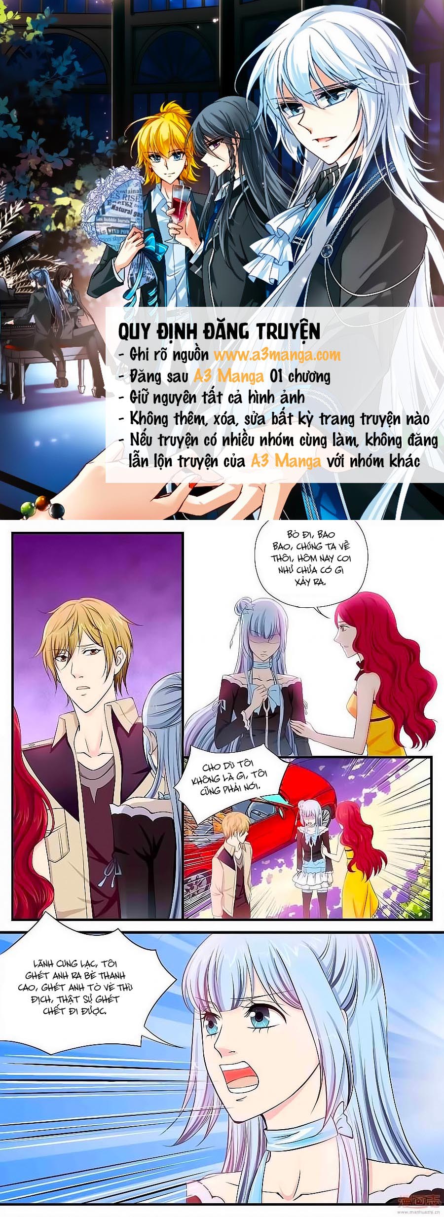 Học Viện Mỹ Nam Số 7 Chapter 59 - Trang 0