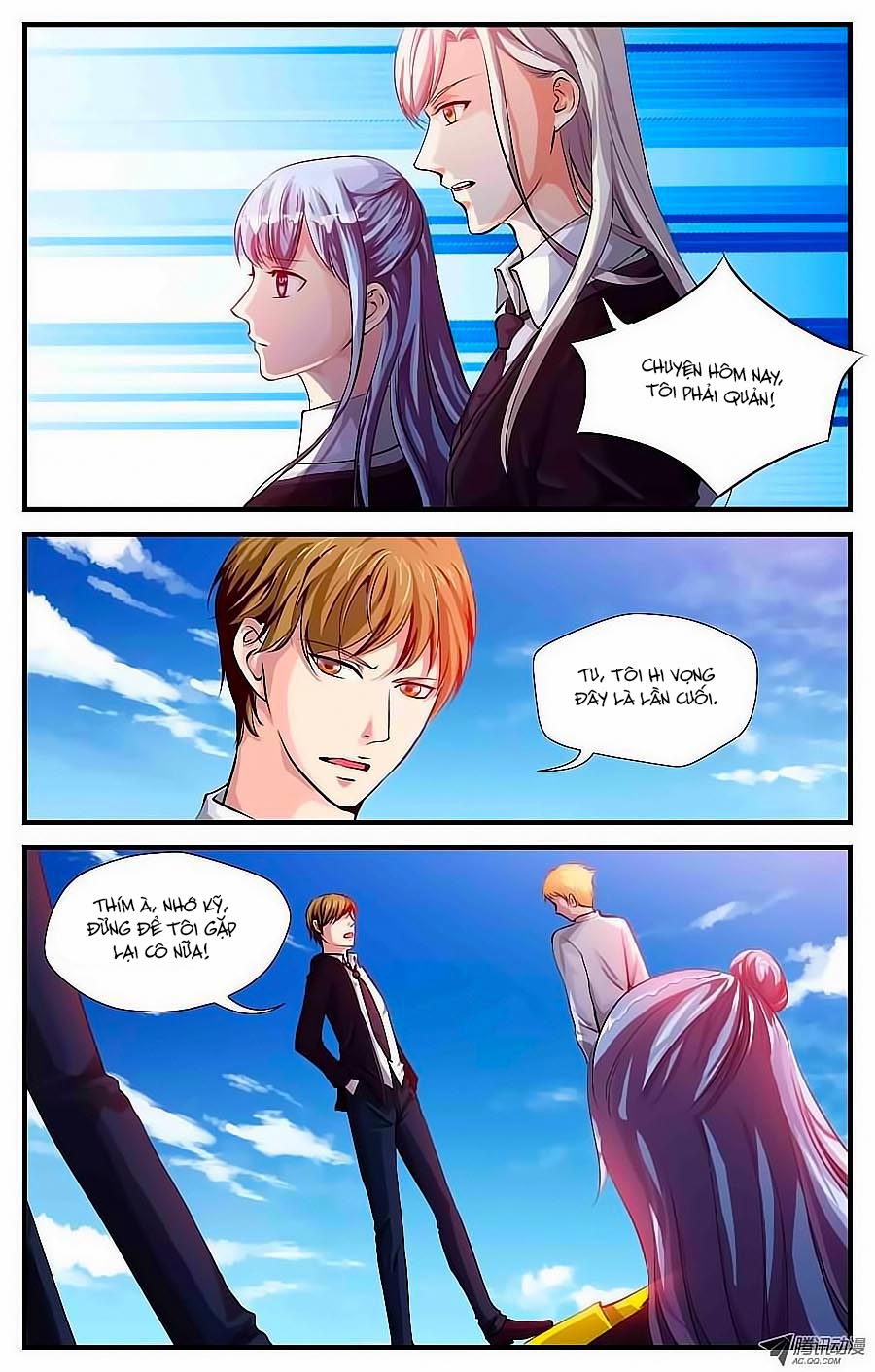 Học Viện Mỹ Nam Số 7 Chapter 7 - Trang 0