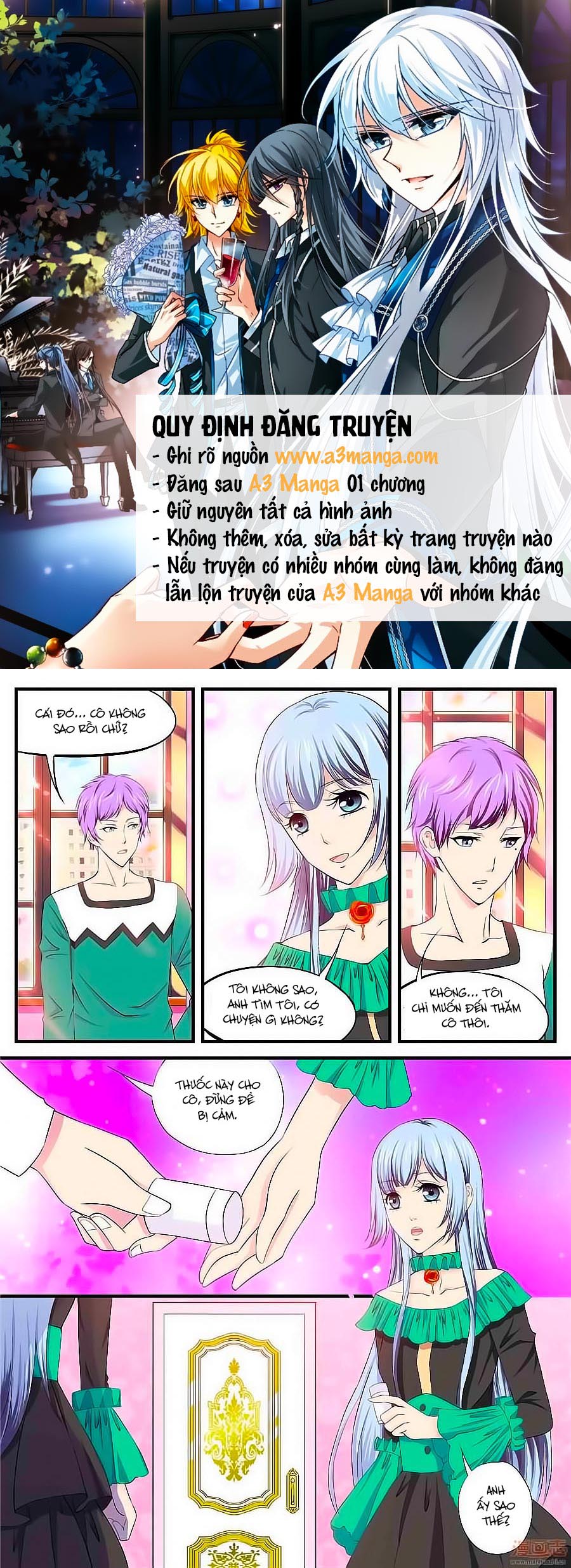 Học Viện Mỹ Nam Số 7 Chapter 51 - Trang 0
