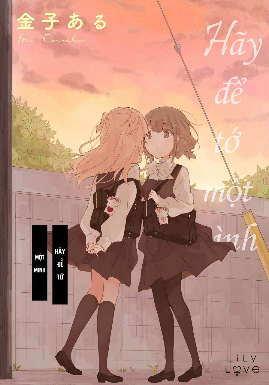 Watashi Wo Hitorijime Ni Shite Chapter 1 - Trang 0
