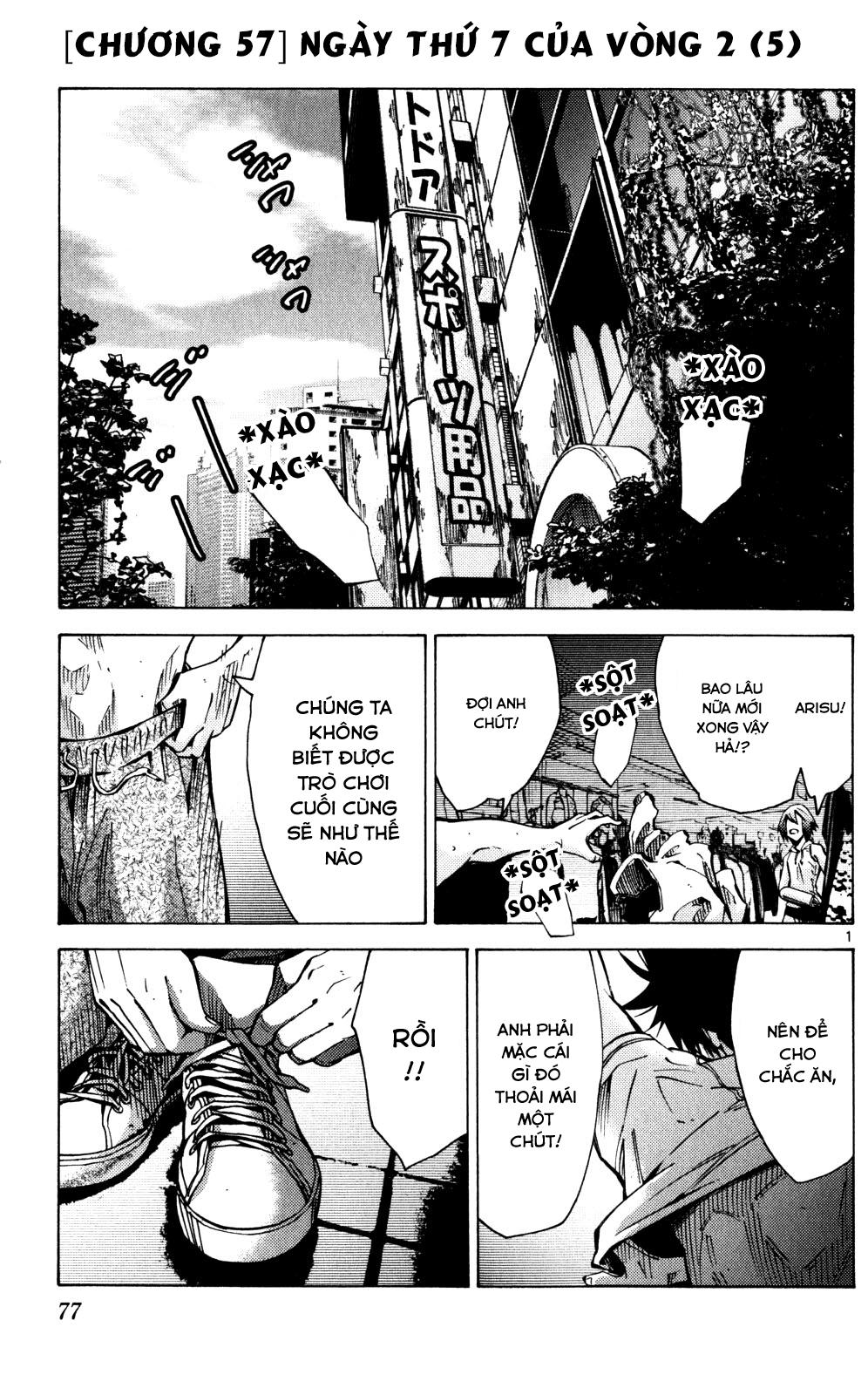 Imawa No Kuni No Alice Chapter 57 - Trang 0