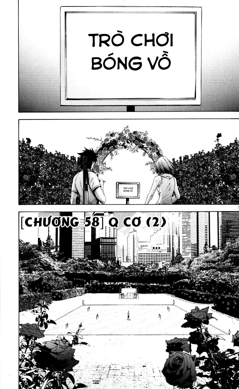 Imawa No Kuni No Alice Chapter 58 - Trang 0