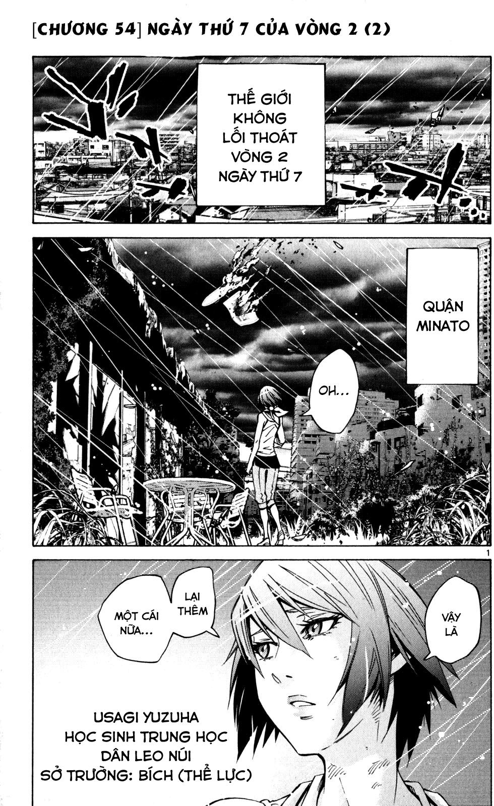Imawa No Kuni No Alice Chapter 54 - Trang 0