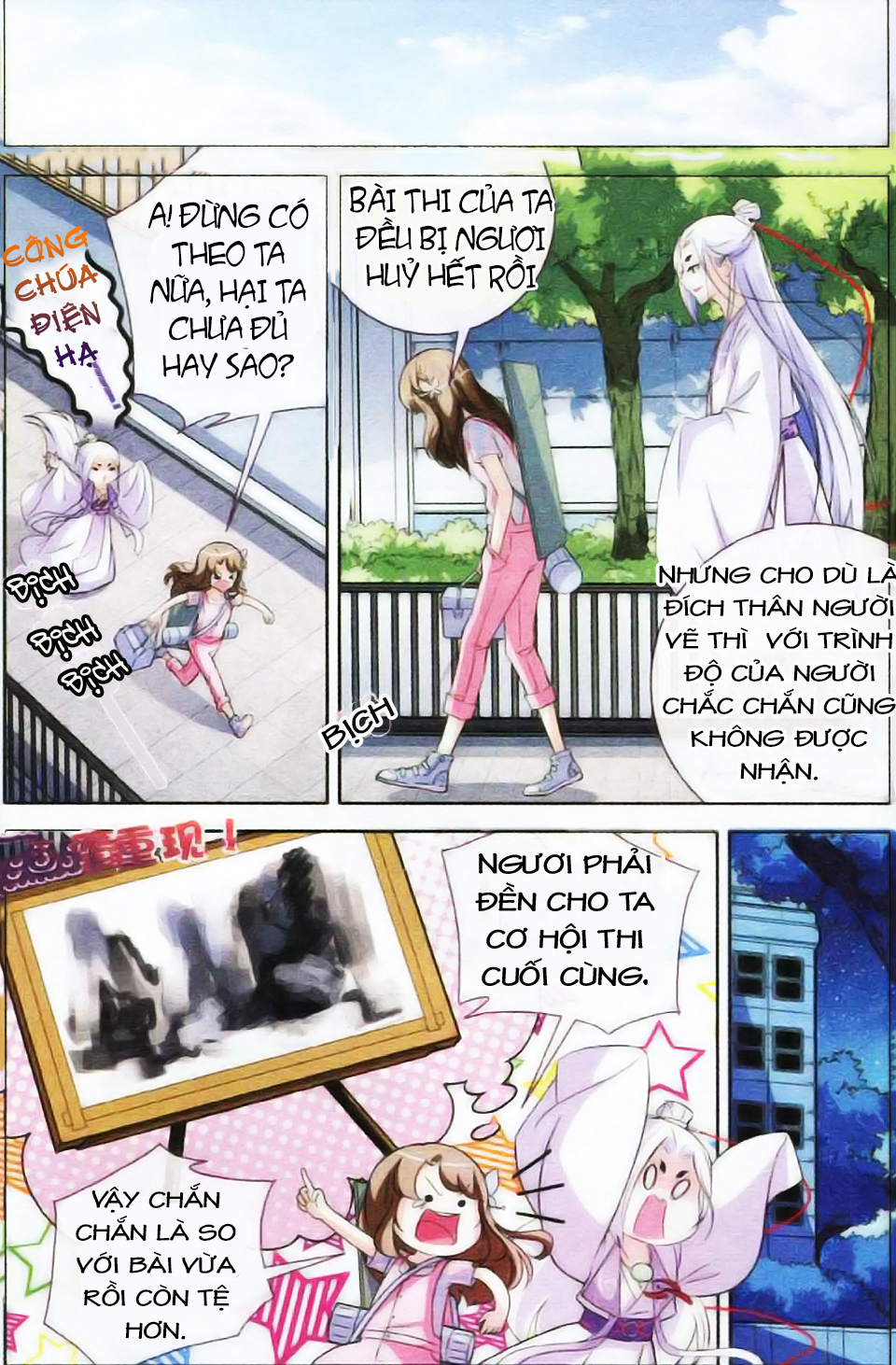 Mộng Khê Kỳ Đàm Chapter 2 - Trang 1